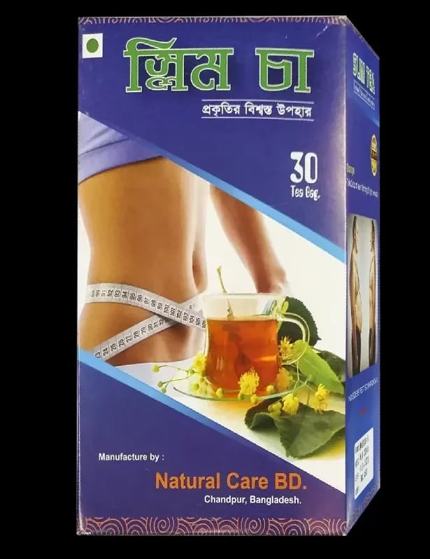 Slim Tea  30 pcs