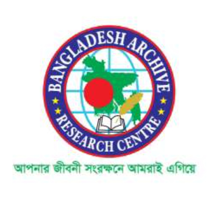 Archive Associate Member