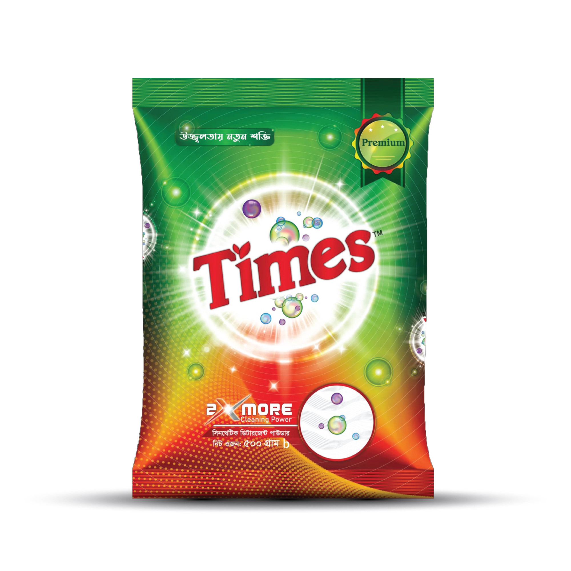 Times Premium Detergent 