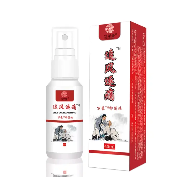 Instant Pain Relief Herbal